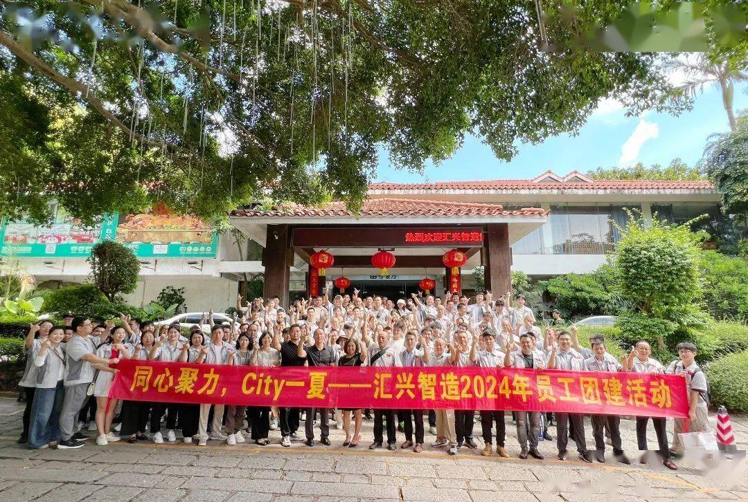 盈能机械制造