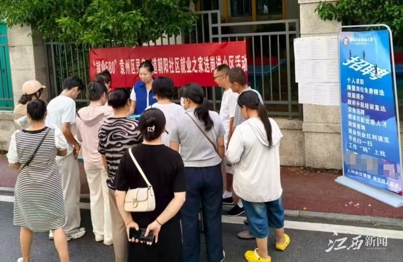 盈能机械制造